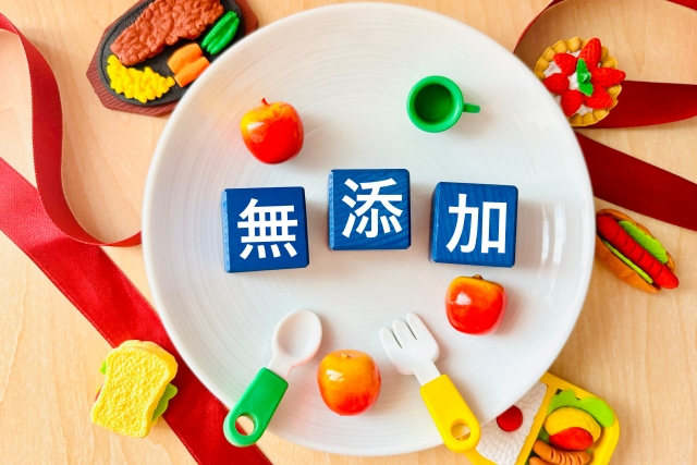 添加物